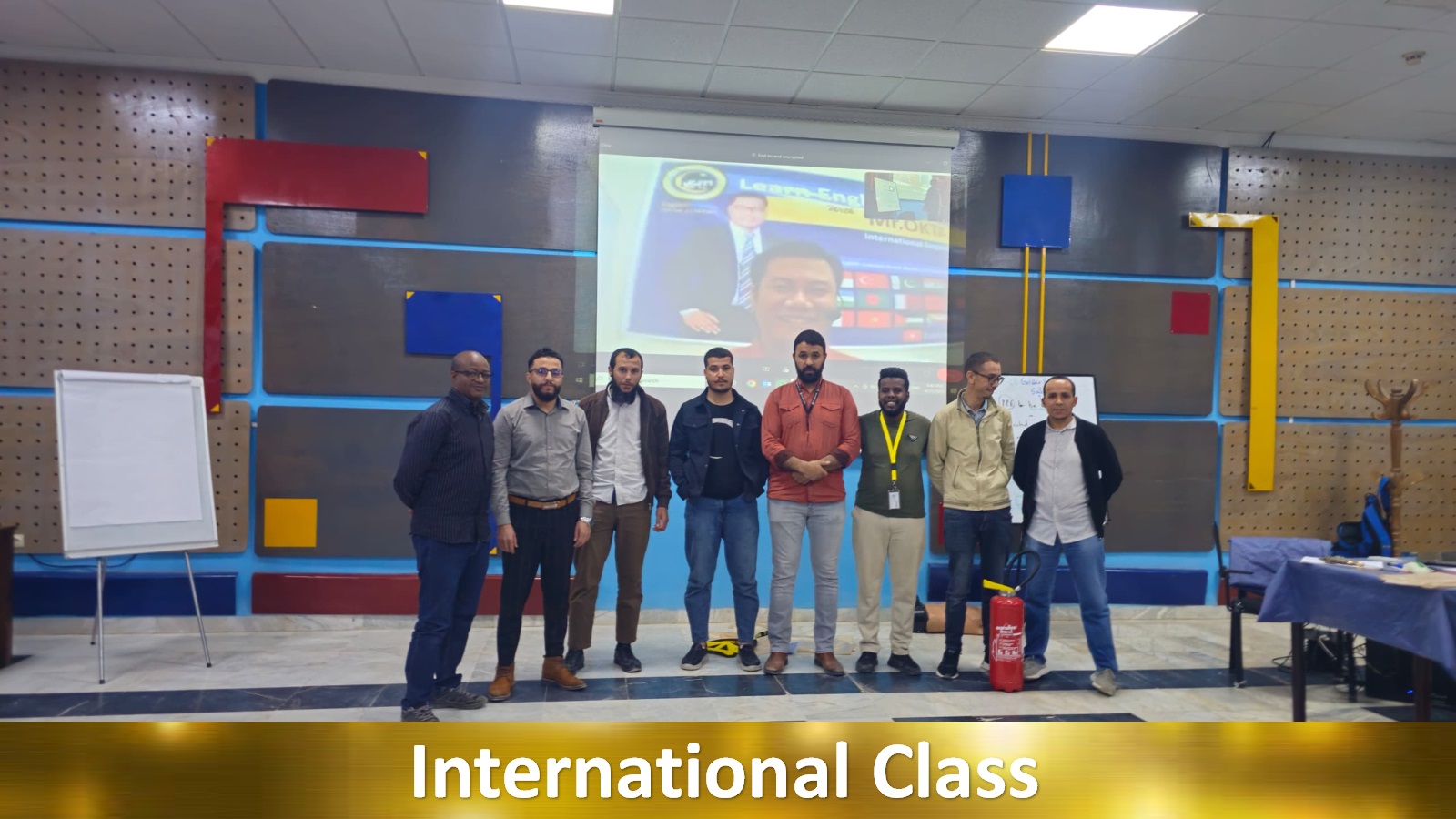 International Class